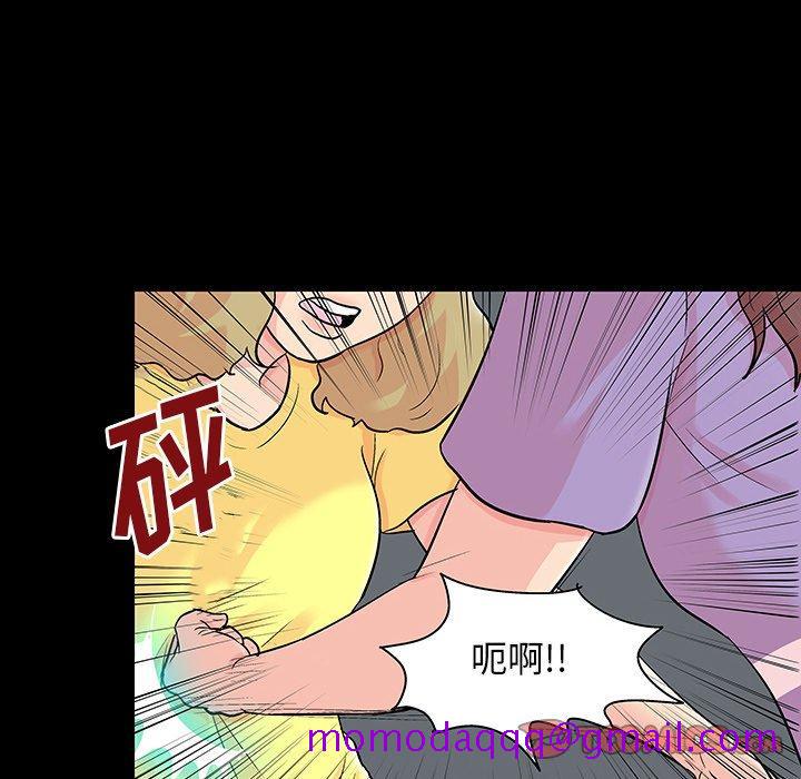 反乌托邦游戏[抖漫]韩漫全集-反乌托邦游戏-第 130 话无删减无遮挡章节图片 
