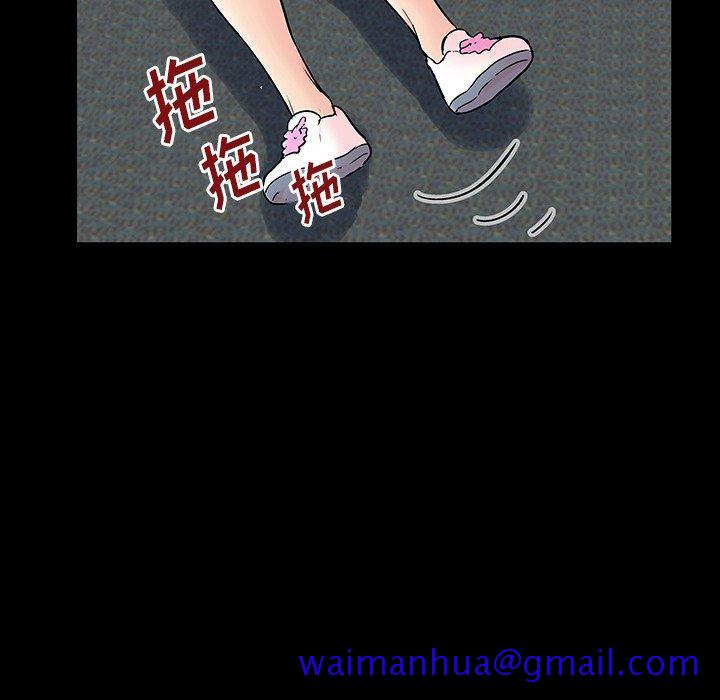 反乌托邦游戏[抖漫]韩漫全集-反乌托邦游戏-第 130 话无删减无遮挡章节图片 
