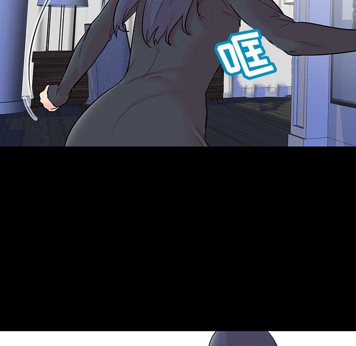 反乌托邦游戏[抖漫]韩漫全集-反乌托邦游戏-第 130 话无删减无遮挡章节图片 