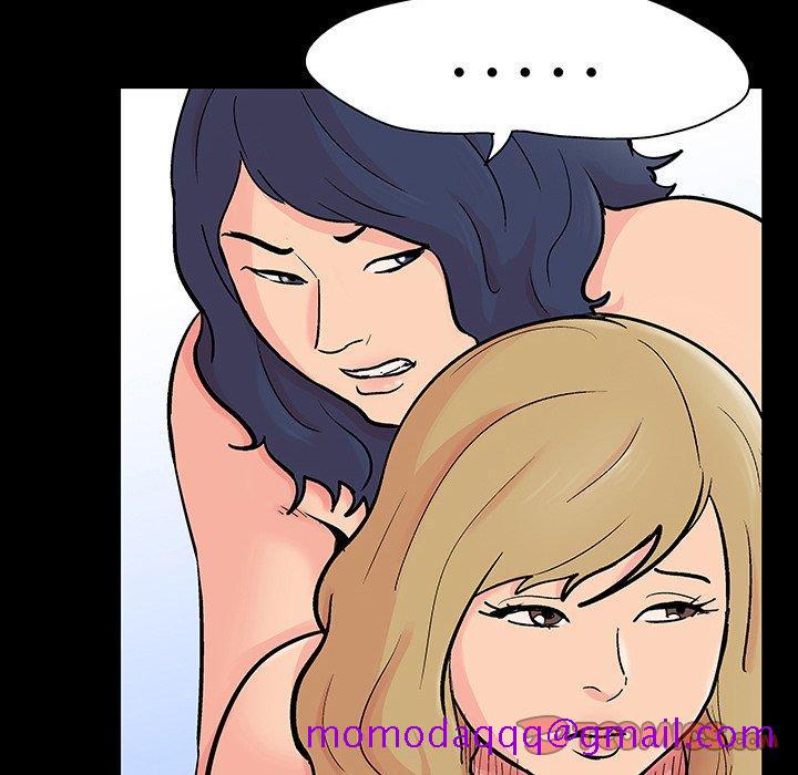 反乌托邦游戏[抖漫]韩漫全集-反乌托邦游戏-第 130 话无删减无遮挡章节图片 