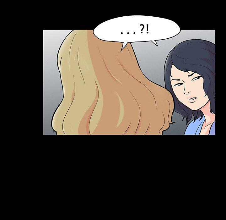 反乌托邦游戏[抖漫]韩漫全集-反乌托邦游戏-第 130 话无删减无遮挡章节图片 