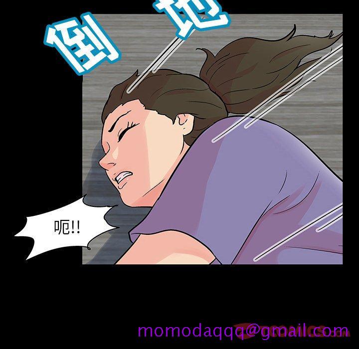 反乌托邦游戏[抖漫]韩漫全集-反乌托邦游戏-第 131 话无删减无遮挡章节图片 