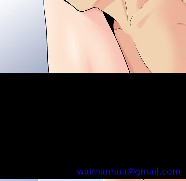 反乌托邦游戏[抖漫]韩漫全集-反乌托邦游戏-第 132 话无删减无遮挡章节图片 