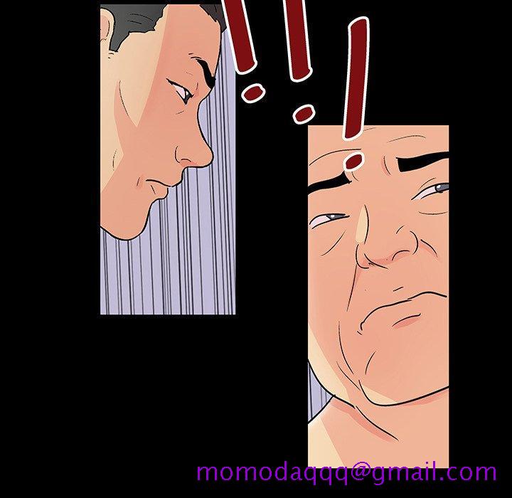 反乌托邦游戏[抖漫]韩漫全集-反乌托邦游戏-第 133 话无删减无遮挡章节图片 