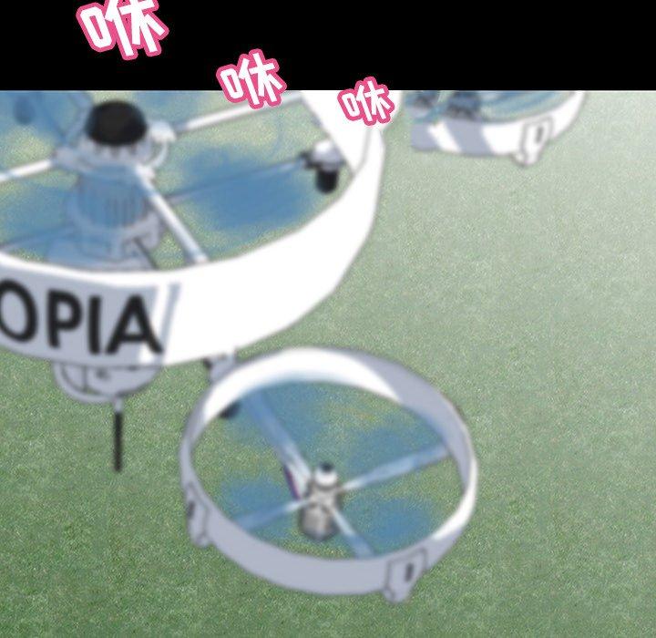 反乌托邦游戏[抖漫]韩漫全集-反乌托邦游戏-第 133 话无删减无遮挡章节图片 