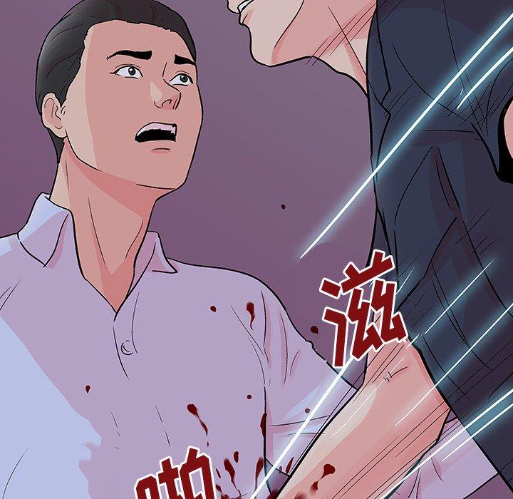 反乌托邦游戏[抖漫]韩漫全集-反乌托邦游戏-第 133 话无删减无遮挡章节图片 