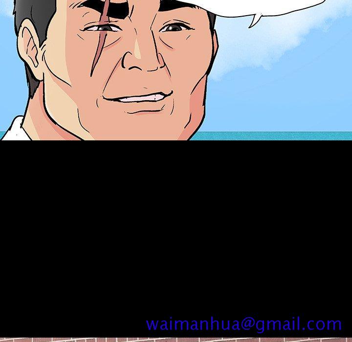 反乌托邦游戏[h漫]韩漫全集-反乌托邦游戏-第 134 话无删减无遮挡章节图片 