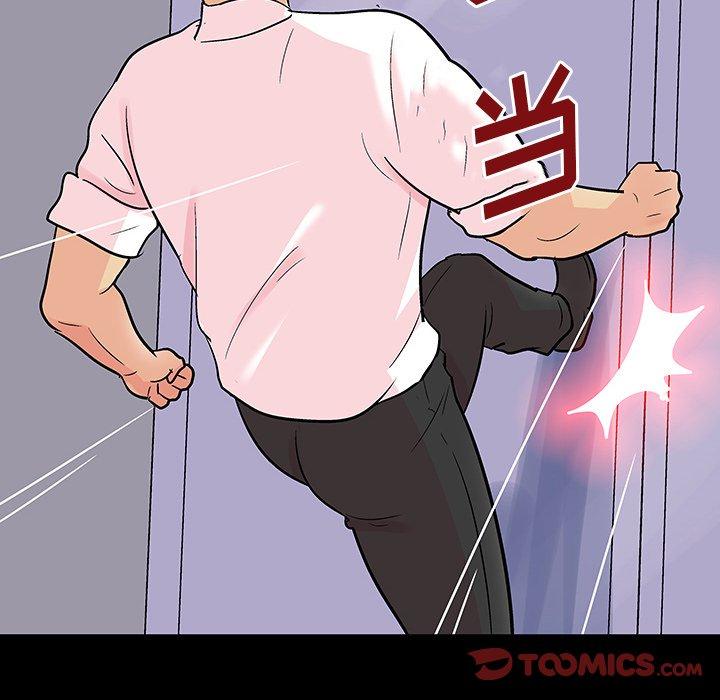 反乌托邦游戏[h漫]韩漫全集-反乌托邦游戏-第 135 话无删减无遮挡章节图片 
