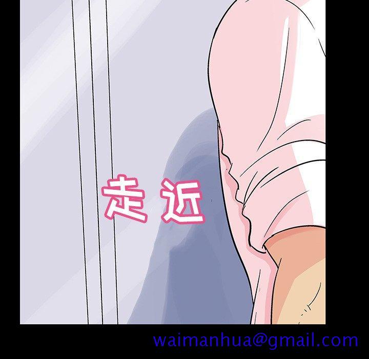 反乌托邦游戏[h漫]韩漫全集-反乌托邦游戏-第 135 话无删减无遮挡章节图片 
