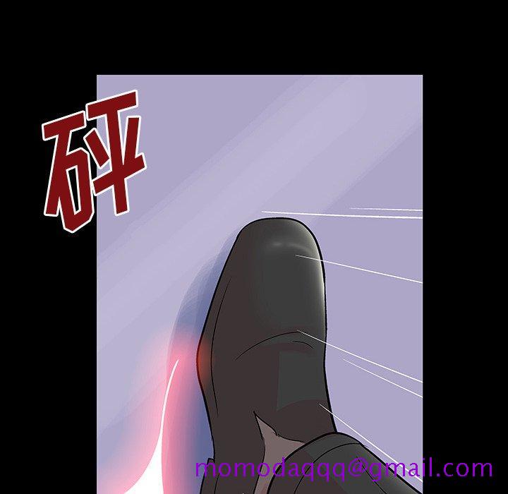 反乌托邦游戏[h漫]韩漫全集-反乌托邦游戏-第 135 话无删减无遮挡章节图片 