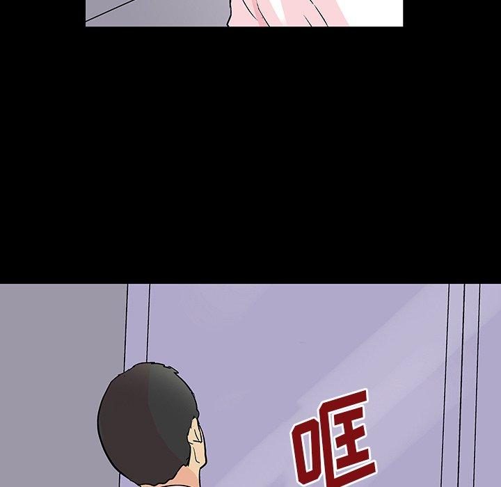 反乌托邦游戏[h漫]韩漫全集-反乌托邦游戏-第 135 话无删减无遮挡章节图片 