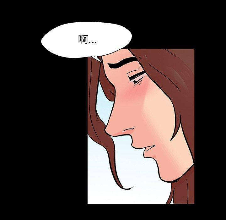 反乌托邦游戏[抖漫]韩漫全集-反乌托邦游戏-第 136 话无删减无遮挡章节图片 