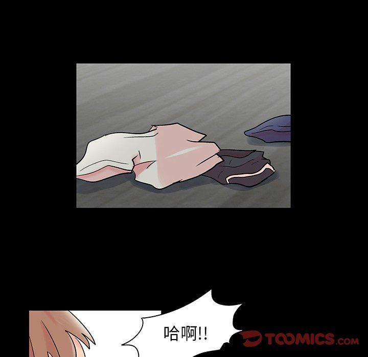 反乌托邦游戏[抖漫]韩漫全集-反乌托邦游戏-第 136 话无删减无遮挡章节图片 