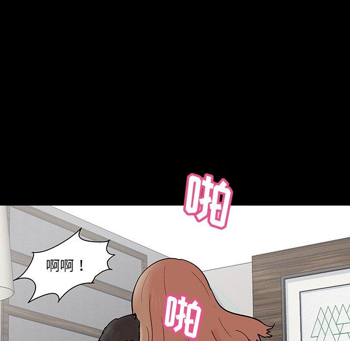 反乌托邦游戏[抖漫]韩漫全集-反乌托邦游戏-第 136 话无删减无遮挡章节图片 