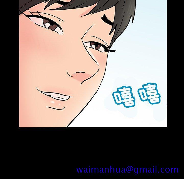 反乌托邦游戏[抖漫]韩漫全集-反乌托邦游戏-第 136 话无删减无遮挡章节图片 