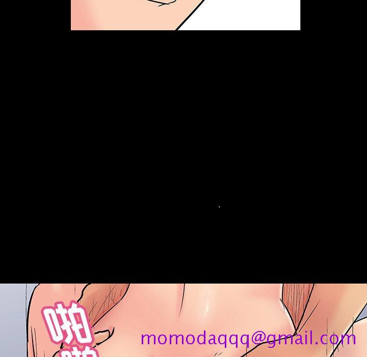 反乌托邦游戏[抖漫]韩漫全集-反乌托邦游戏-第 137 话无删减无遮挡章节图片 