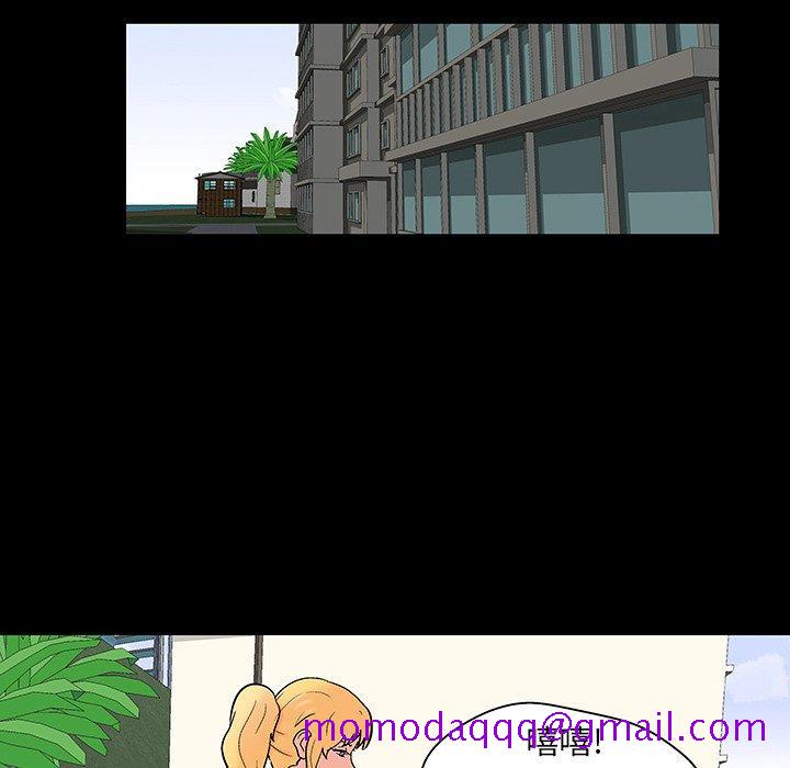 反乌托邦游戏[抖漫]韩漫全集-反乌托邦游戏-第 137 话无删减无遮挡章节图片 