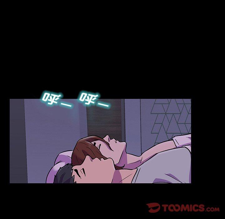 反乌托邦游戏[抖漫]韩漫全集-反乌托邦游戏-第 138 话无删减无遮挡章节图片 