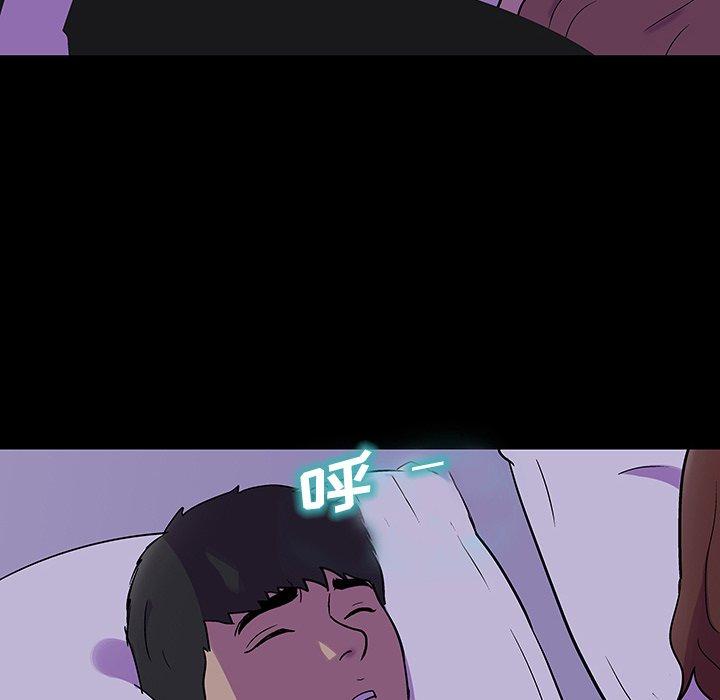 反乌托邦游戏[抖漫]韩漫全集-反乌托邦游戏-第 138 话无删减无遮挡章节图片 