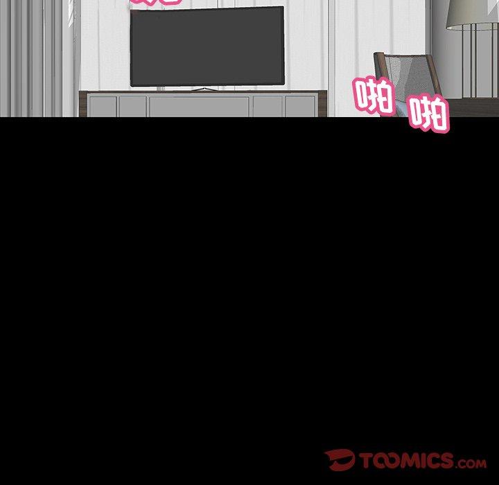 反乌托邦游戏[抖漫]韩漫全集-反乌托邦游戏-第 138 话无删减无遮挡章节图片 