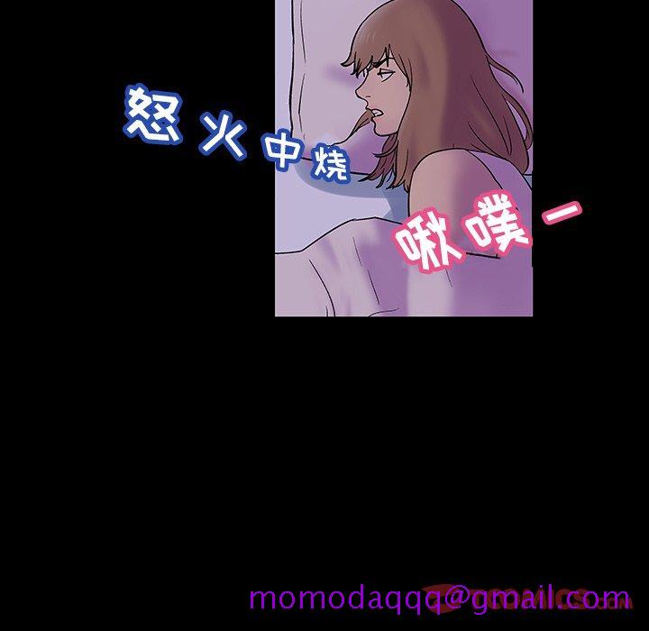 反乌托邦游戏[抖漫]韩漫全集-反乌托邦游戏-第 139 话无删减无遮挡章节图片 