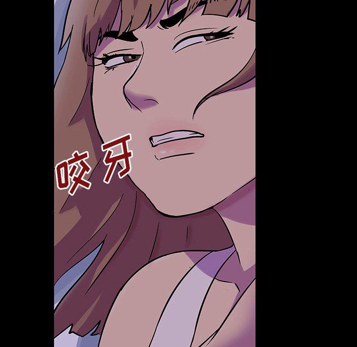 反乌托邦游戏[抖漫]韩漫全集-反乌托邦游戏-第 139 话无删减无遮挡章节图片 