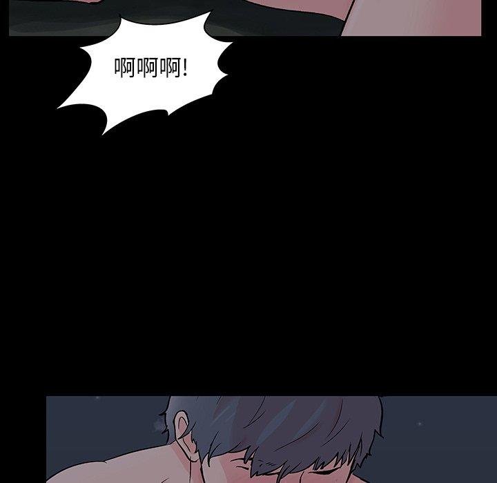 反乌托邦游戏[抖漫]韩漫全集-反乌托邦游戏-第 139 话无删减无遮挡章节图片 