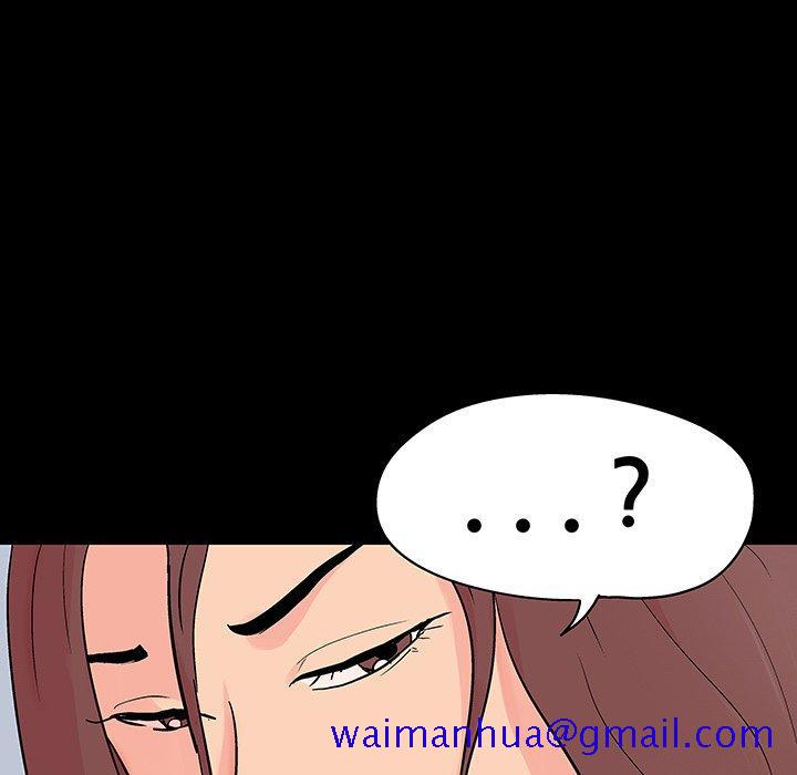 反乌托邦游戏[抖漫]韩漫全集-反乌托邦游戏-第 140 话无删减无遮挡章节图片 