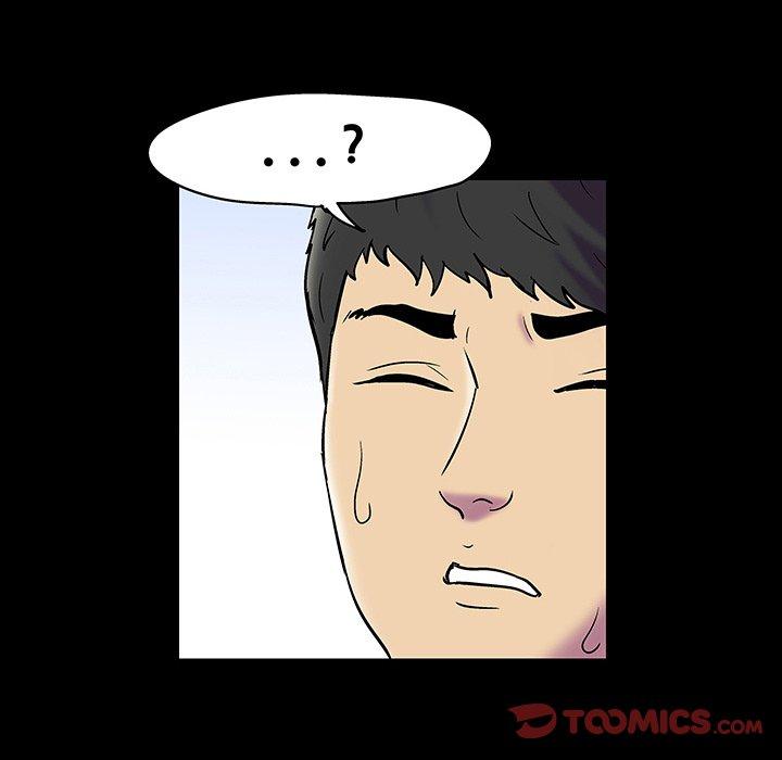 反乌托邦游戏[抖漫]韩漫全集-反乌托邦游戏-第 140 话无删减无遮挡章节图片 
