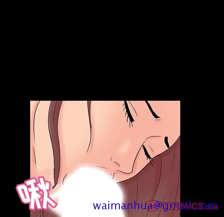 反乌托邦游戏[抖漫]韩漫全集-反乌托邦游戏-第 140 话无删减无遮挡章节图片 