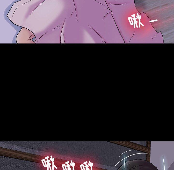 反乌托邦游戏[抖漫]韩漫全集-反乌托邦游戏-第 140 话无删减无遮挡章节图片 