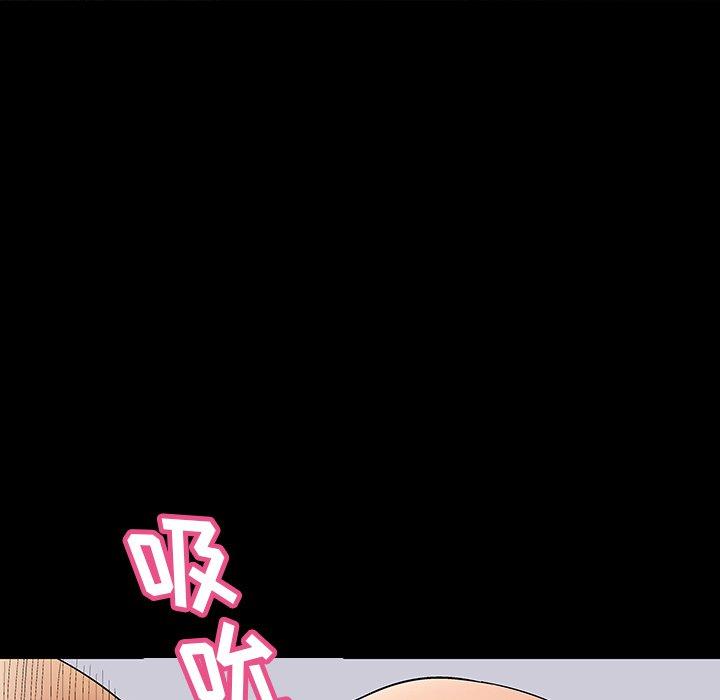 反乌托邦游戏[抖漫]韩漫全集-反乌托邦游戏-第 140 话无删减无遮挡章节图片 