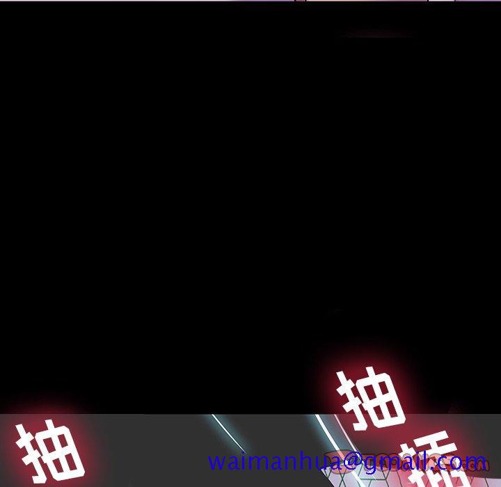 反乌托邦游戏[抖漫]韩漫全集-反乌托邦游戏-第 140 话无删减无遮挡章节图片 