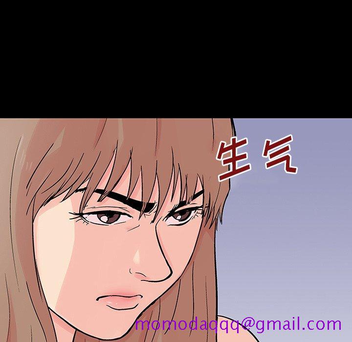 反乌托邦游戏[抖漫]韩漫全集-反乌托邦游戏-第 140 话无删减无遮挡章节图片 