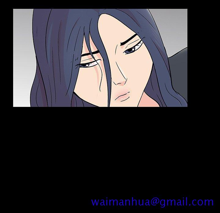 反乌托邦游戏[抖漫]韩漫全集-反乌托邦游戏-第 141 话无删减无遮挡章节图片 