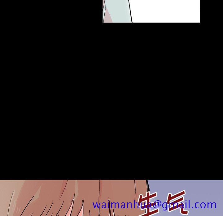 反乌托邦游戏[抖漫]韩漫全集-反乌托邦游戏-第 141 话无删减无遮挡章节图片 