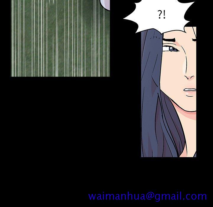 反乌托邦游戏[抖漫]韩漫全集-反乌托邦游戏-第 141 话无删减无遮挡章节图片 