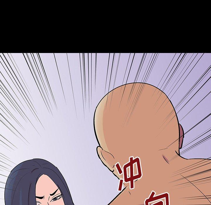 反乌托邦游戏[抖漫]韩漫全集-反乌托邦游戏-第 141 话无删减无遮挡章节图片 