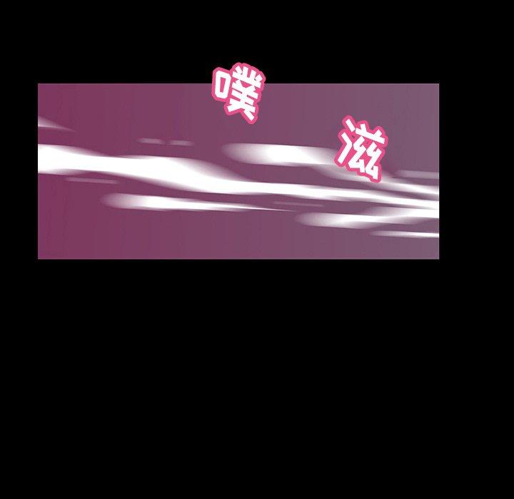 反乌托邦游戏[抖漫]韩漫全集-反乌托邦游戏-第 141 话无删减无遮挡章节图片 