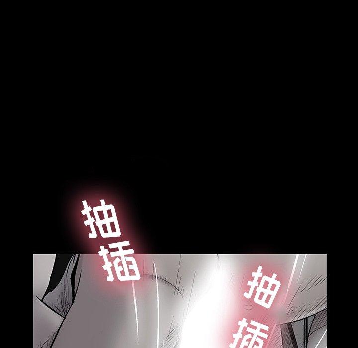 反乌托邦游戏[抖漫]韩漫全集-反乌托邦游戏-第 141 话无删减无遮挡章节图片 