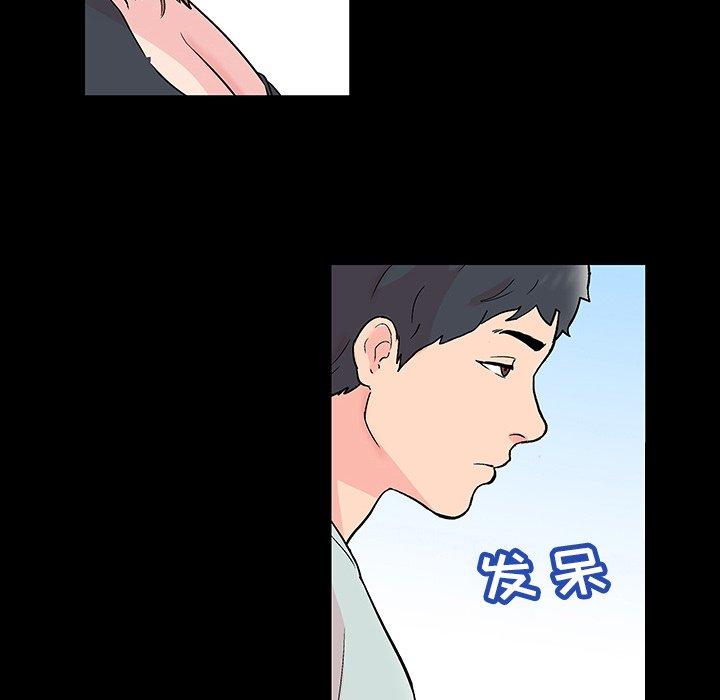 反乌托邦游戏[抖漫]韩漫全集-反乌托邦游戏-第 141 话无删减无遮挡章节图片 