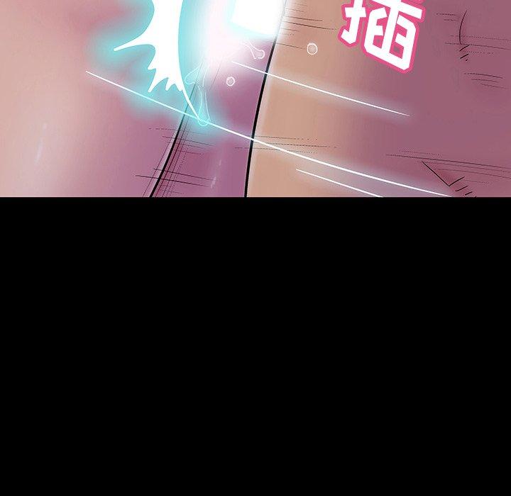 反乌托邦游戏[抖漫]韩漫全集-反乌托邦游戏-第 141 话无删减无遮挡章节图片 