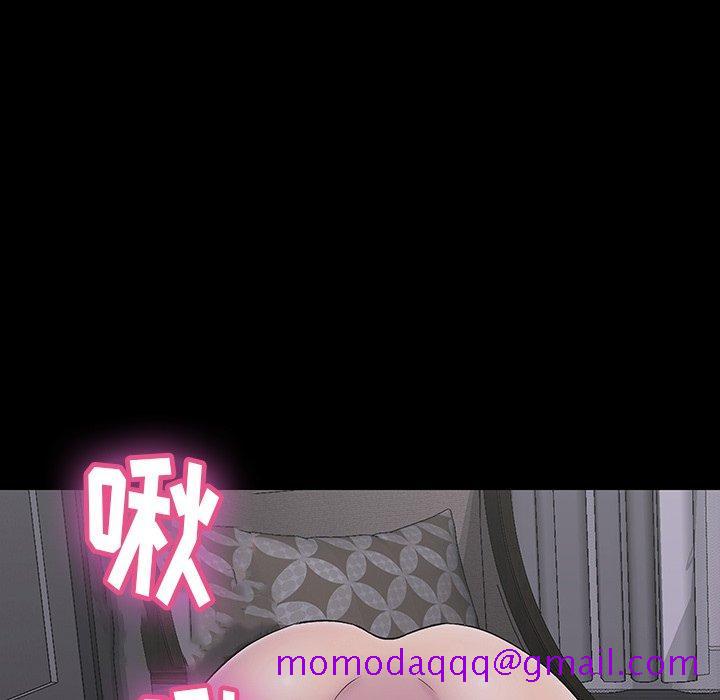 反乌托邦游戏[抖漫]韩漫全集-反乌托邦游戏-第 142 话无删减无遮挡章节图片 