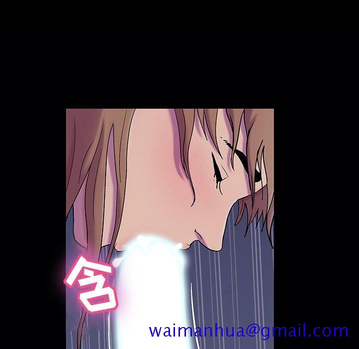反乌托邦游戏[抖漫]韩漫全集-反乌托邦游戏-第 142 话无删减无遮挡章节图片 