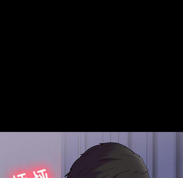 反乌托邦游戏[抖漫]韩漫全集-反乌托邦游戏-第 142 话无删减无遮挡章节图片 