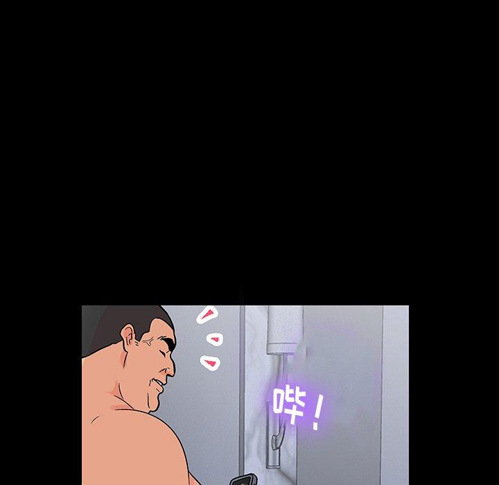 反乌托邦游戏[抖漫]韩漫全集-反乌托邦游戏-第 142 话无删减无遮挡章节图片 