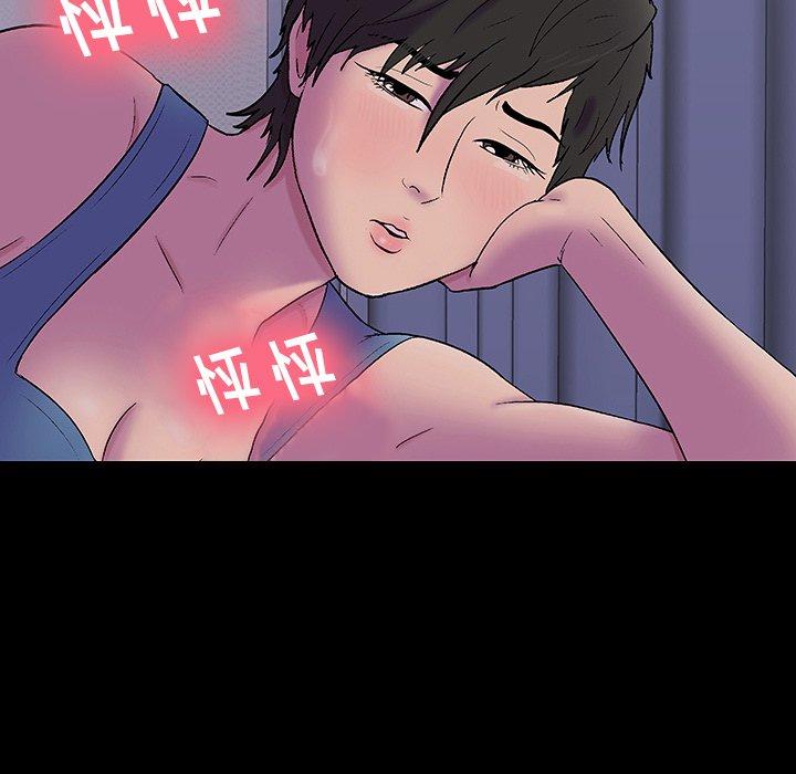 反乌托邦游戏[抖漫]韩漫全集-反乌托邦游戏-第 142 话无删减无遮挡章节图片 