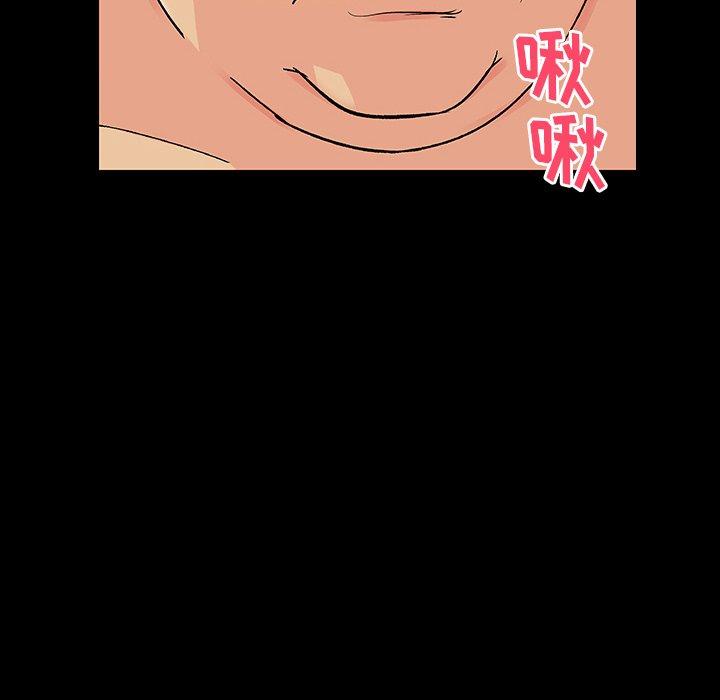 反乌托邦游戏[抖漫]韩漫全集-反乌托邦游戏-第 142 话无删减无遮挡章节图片 