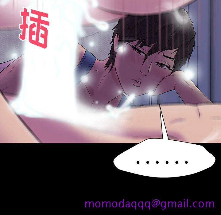 反乌托邦游戏[抖漫]韩漫全集-反乌托邦游戏-第 142 话无删减无遮挡章节图片 