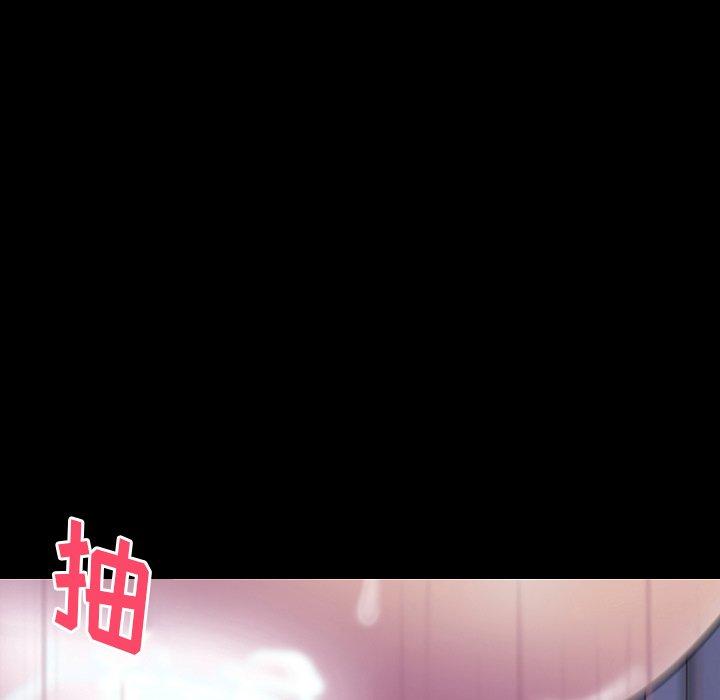 反乌托邦游戏[抖漫]韩漫全集-反乌托邦游戏-第 142 话无删减无遮挡章节图片 
